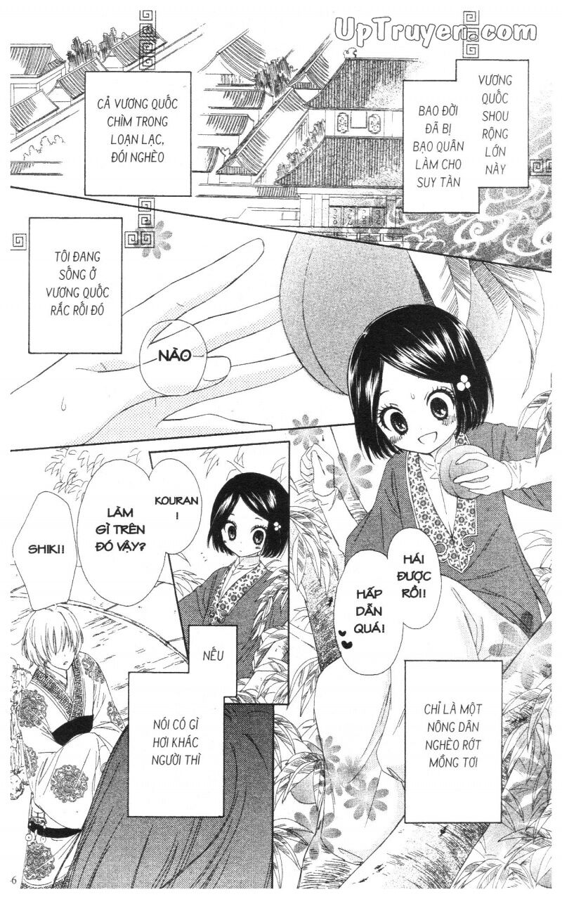 Báu Vật Hoàng Cung: Chapter 1