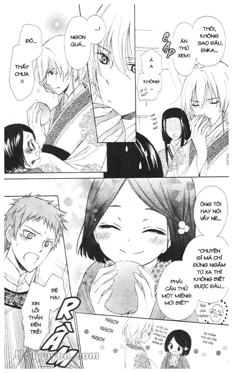 Báu Vật Hoàng Cung: Chapter 1