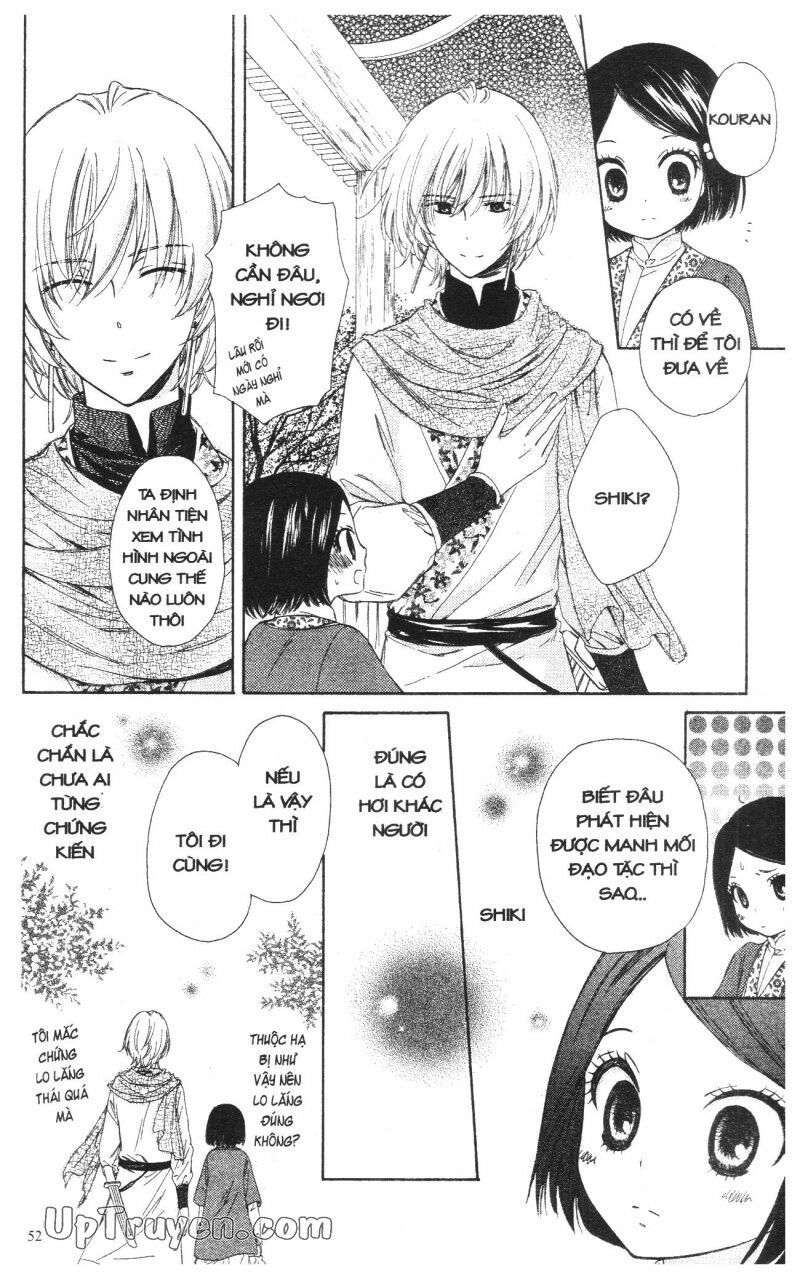 Báu Vật Hoàng Cung: Chapter 1