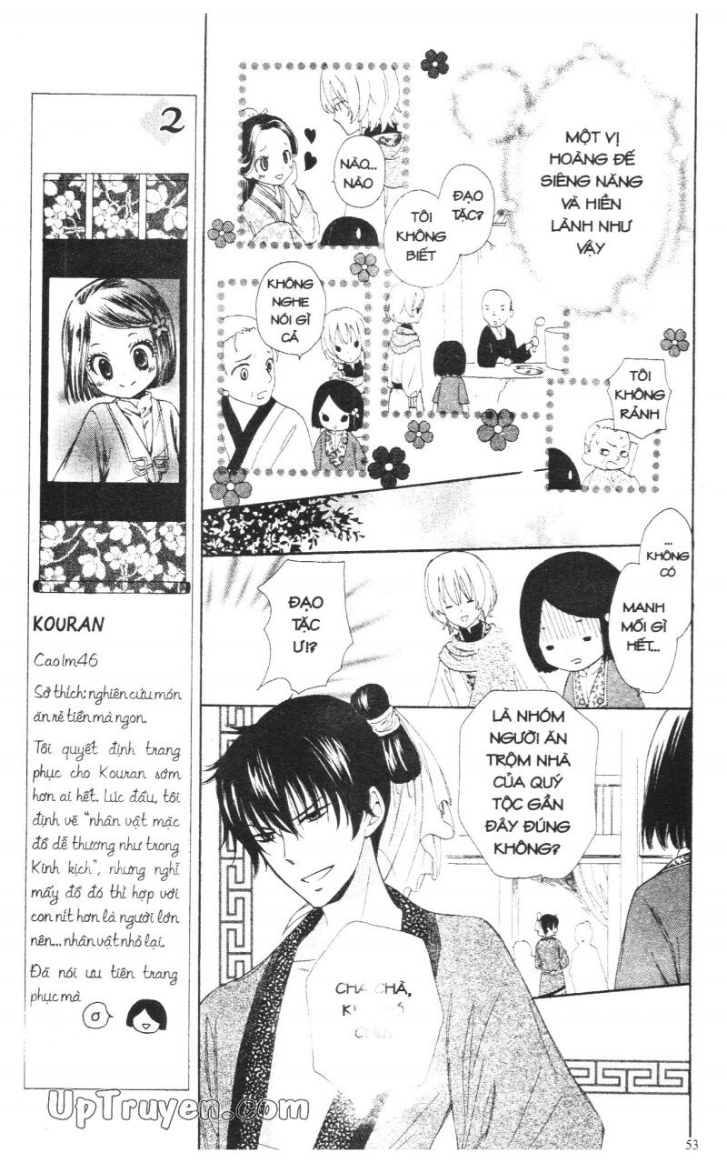 Báu Vật Hoàng Cung: Chapter 1