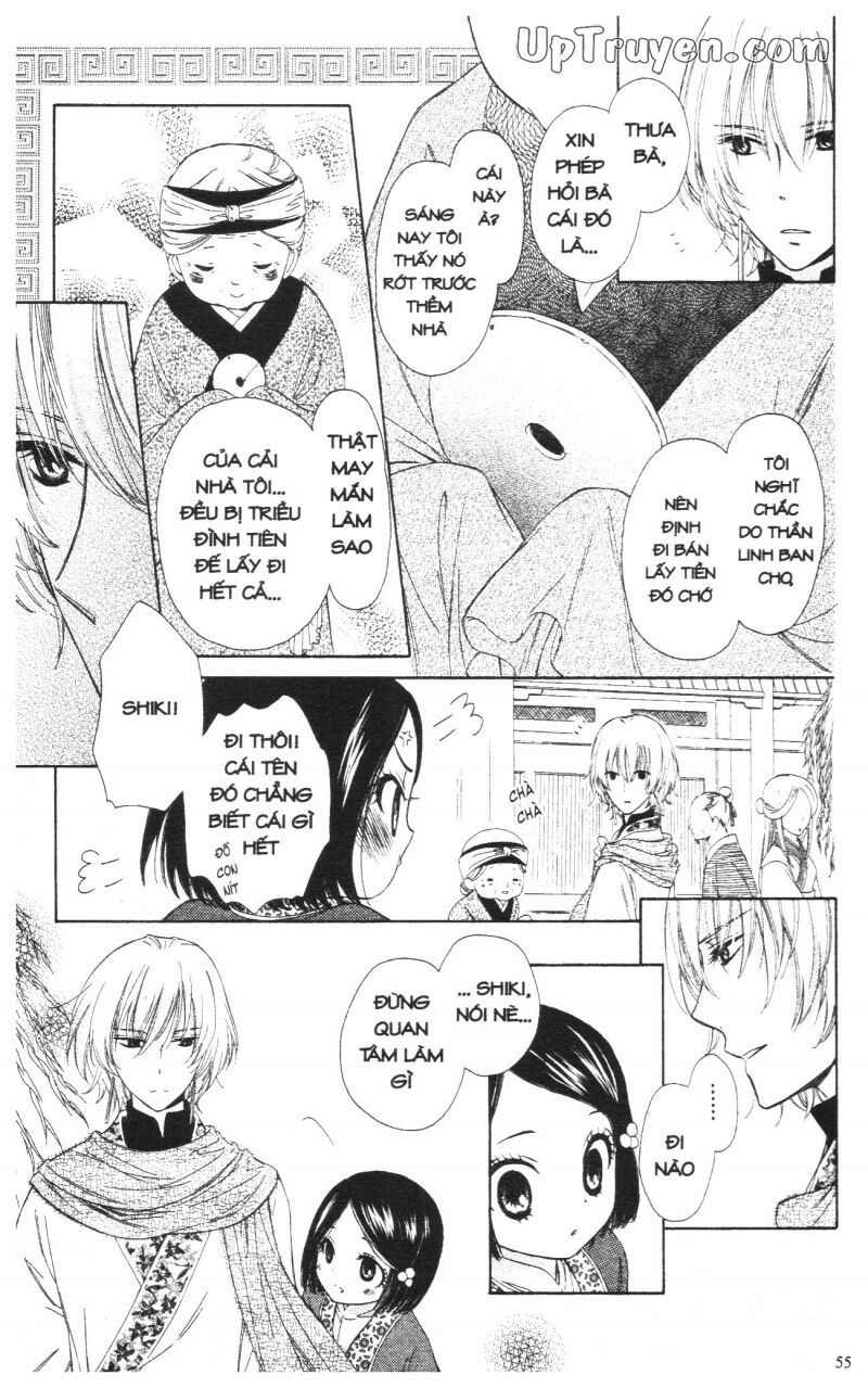 Báu Vật Hoàng Cung: Chapter 1