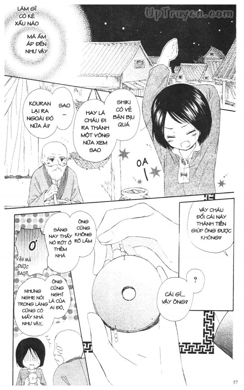 Báu Vật Hoàng Cung: Chapter 1