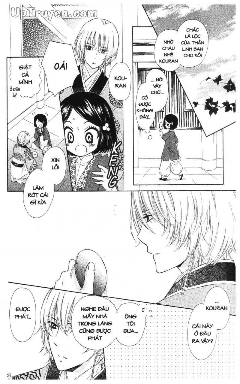 Báu Vật Hoàng Cung: Chapter 1
