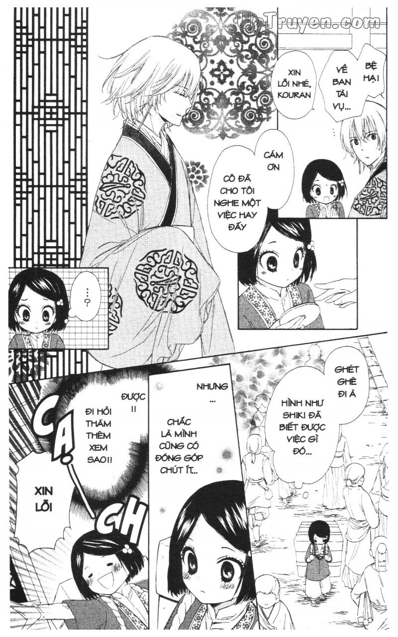 Báu Vật Hoàng Cung: Chapter 1