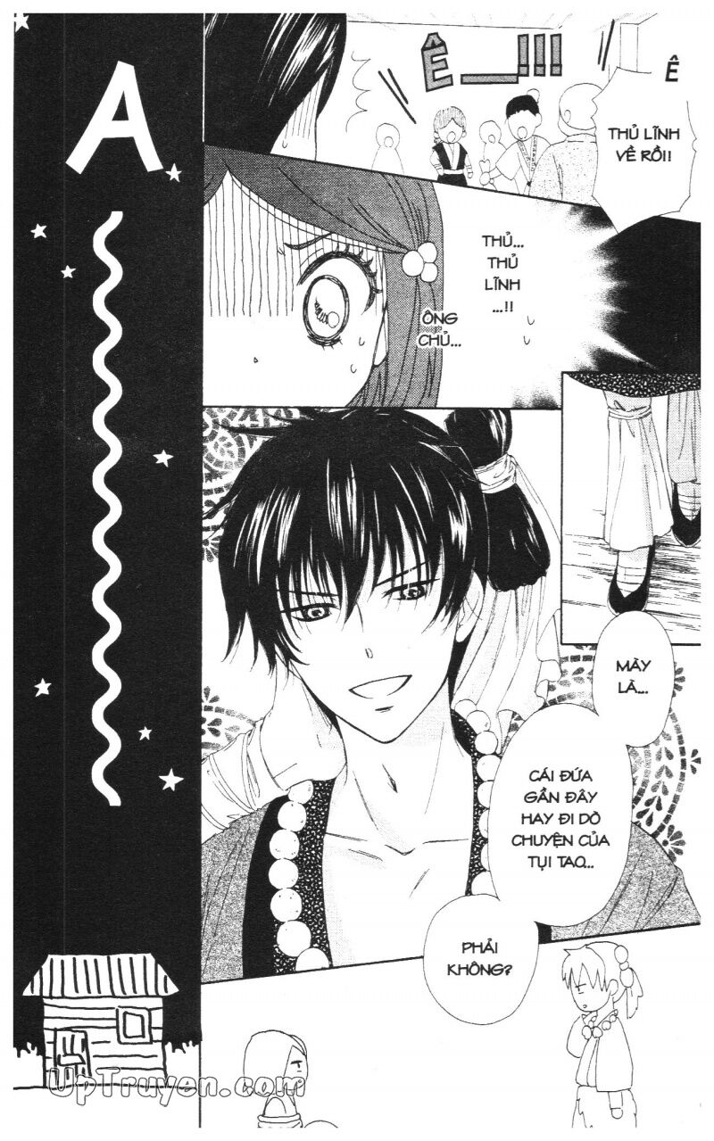 Báu Vật Hoàng Cung: Chapter 1