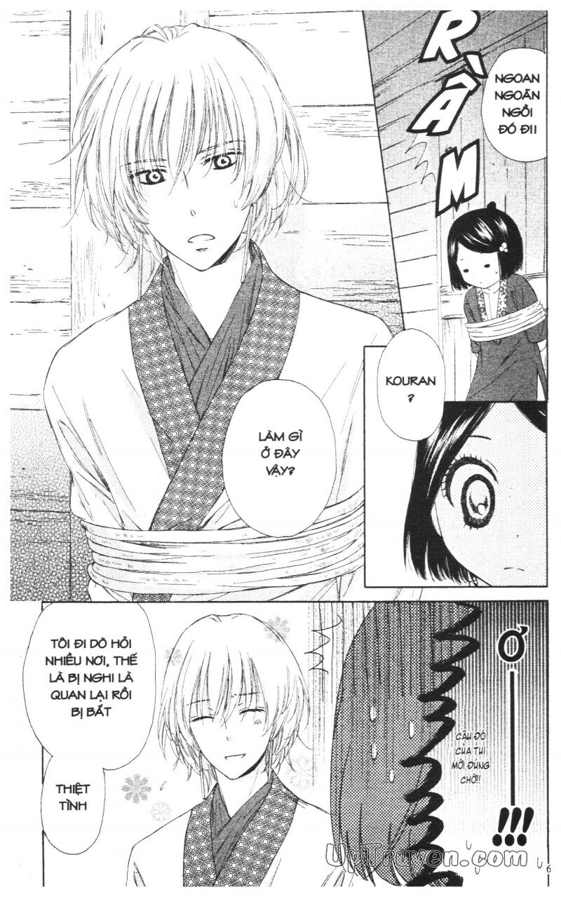 Báu Vật Hoàng Cung: Chapter 1