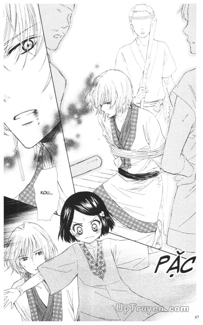 Báu Vật Hoàng Cung: Chapter 1