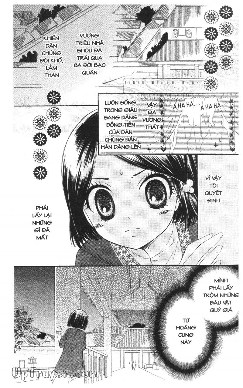 Báu Vật Hoàng Cung: Chapter 1