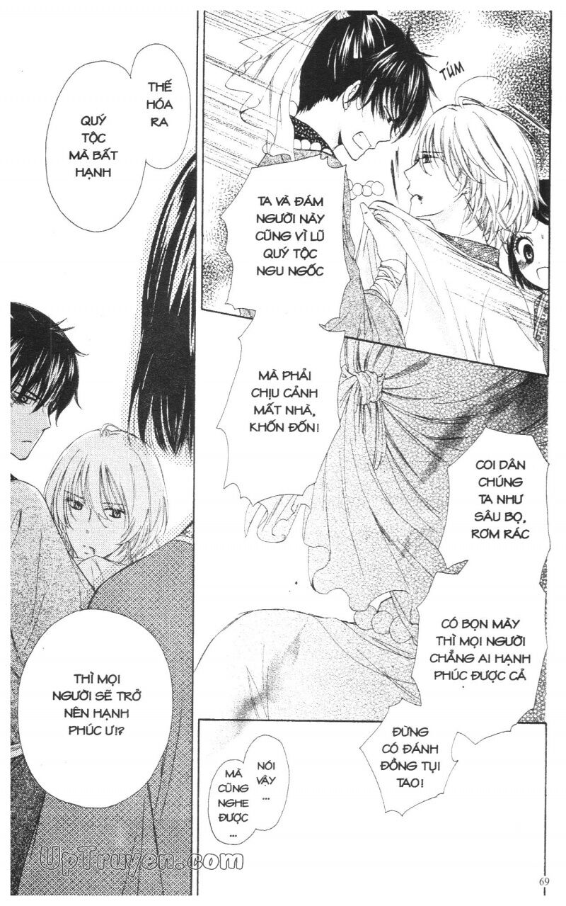 Báu Vật Hoàng Cung: Chapter 1