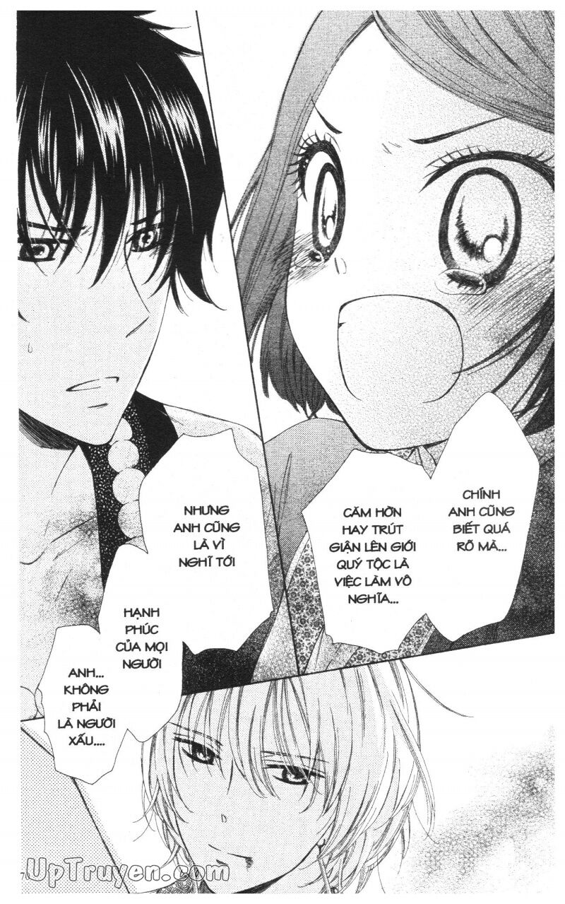 Báu Vật Hoàng Cung: Chapter 1