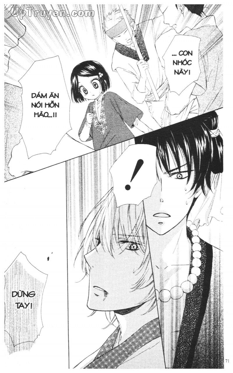 Báu Vật Hoàng Cung: Chapter 1