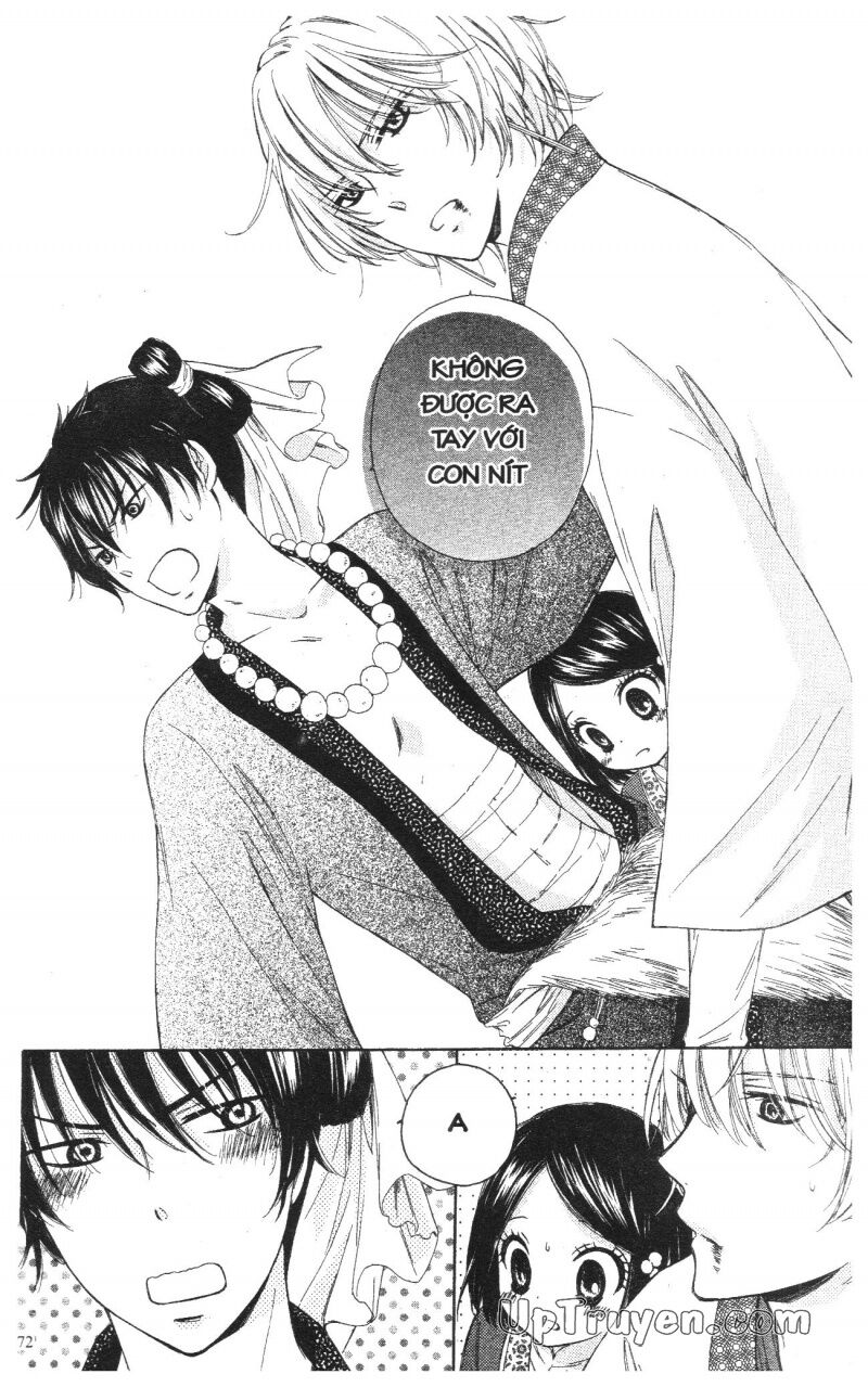 Báu Vật Hoàng Cung: Chapter 1