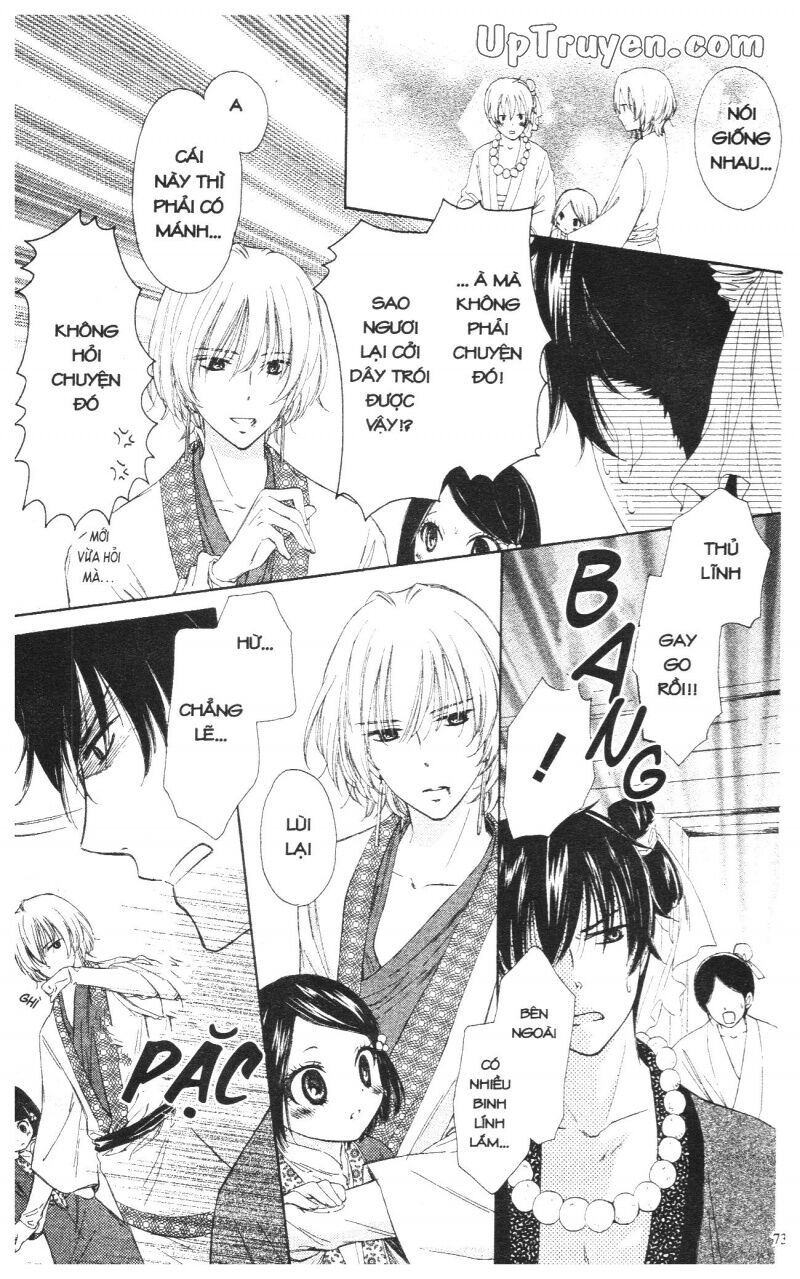Báu Vật Hoàng Cung: Chapter 1