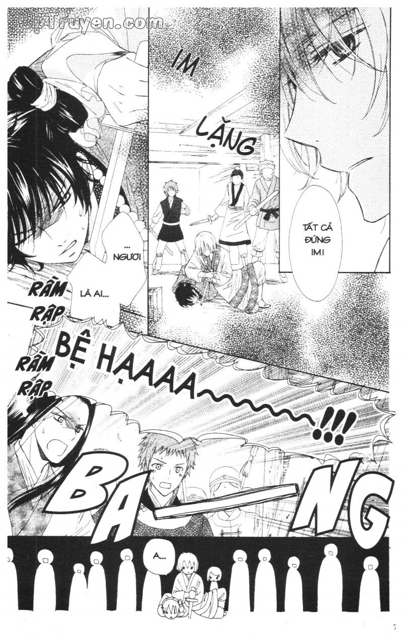 Báu Vật Hoàng Cung: Chapter 1