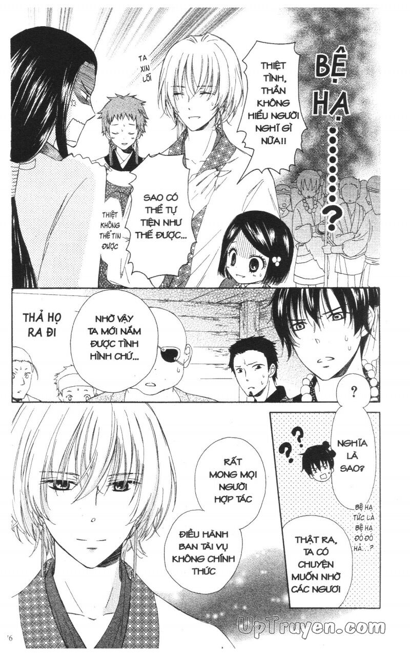 Báu Vật Hoàng Cung: Chapter 1