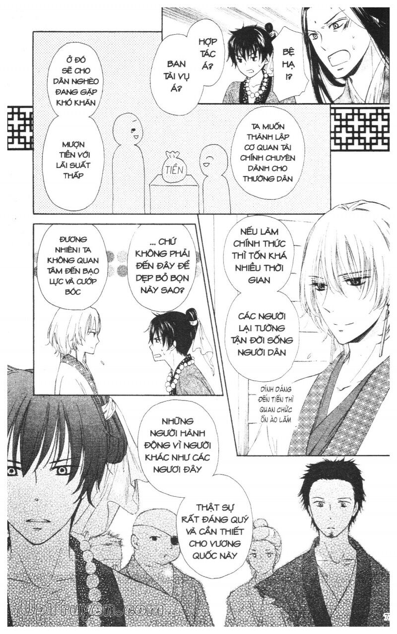 Báu Vật Hoàng Cung: Chapter 1
