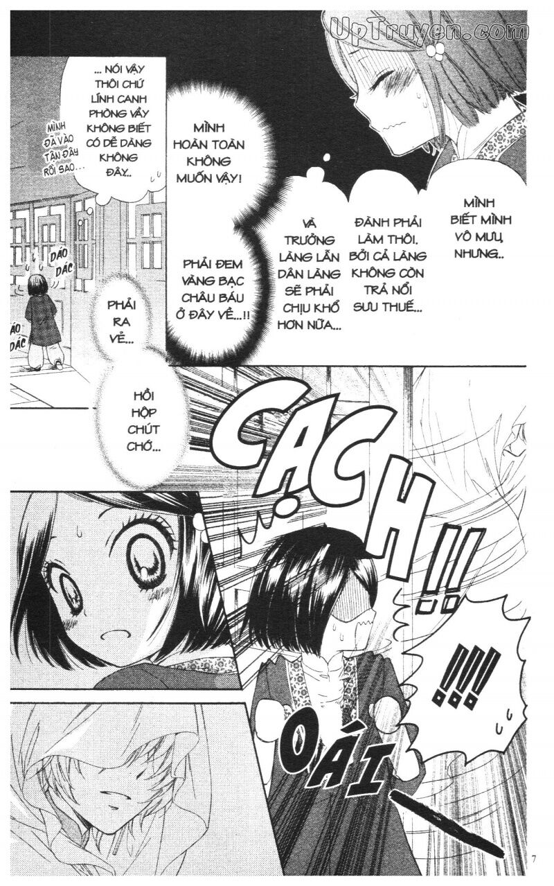 Báu Vật Hoàng Cung: Chapter 1