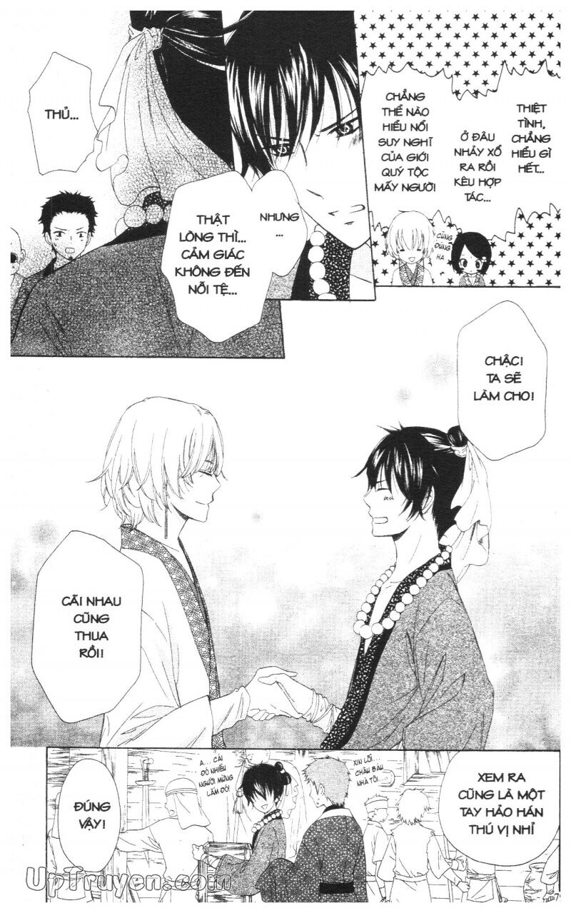 Báu Vật Hoàng Cung: Chapter 1