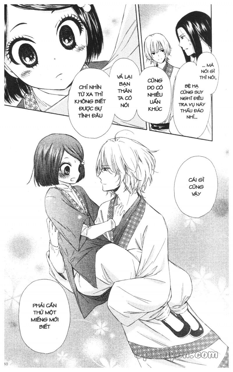Báu Vật Hoàng Cung: Chapter 1