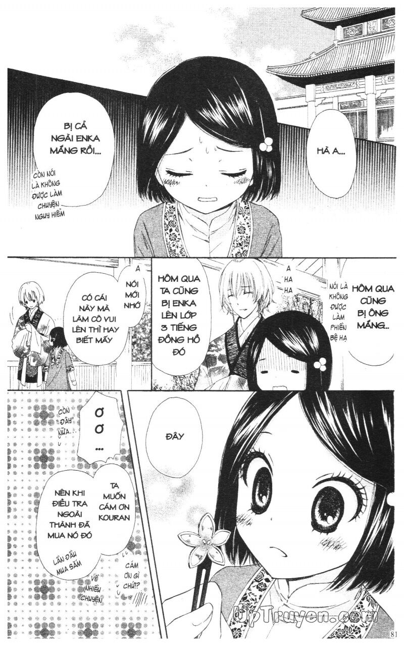 Báu Vật Hoàng Cung: Chapter 1