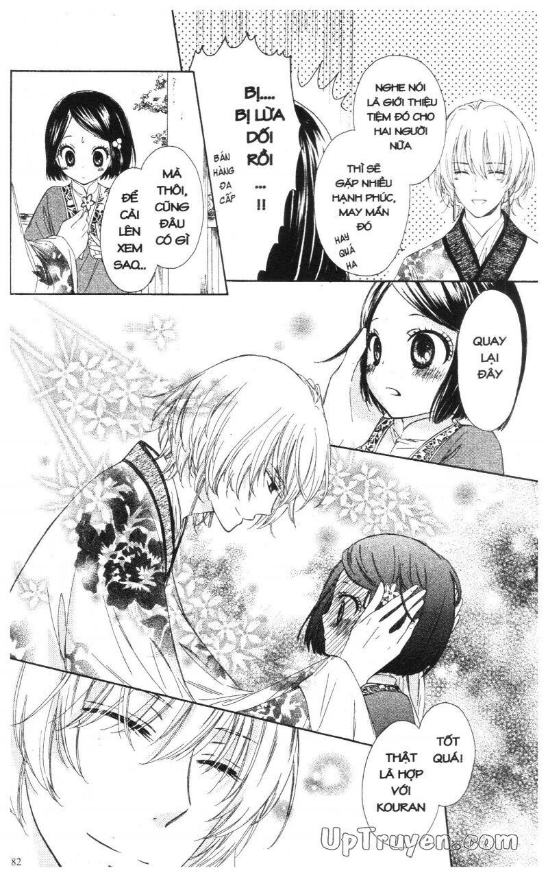 Báu Vật Hoàng Cung: Chapter 1