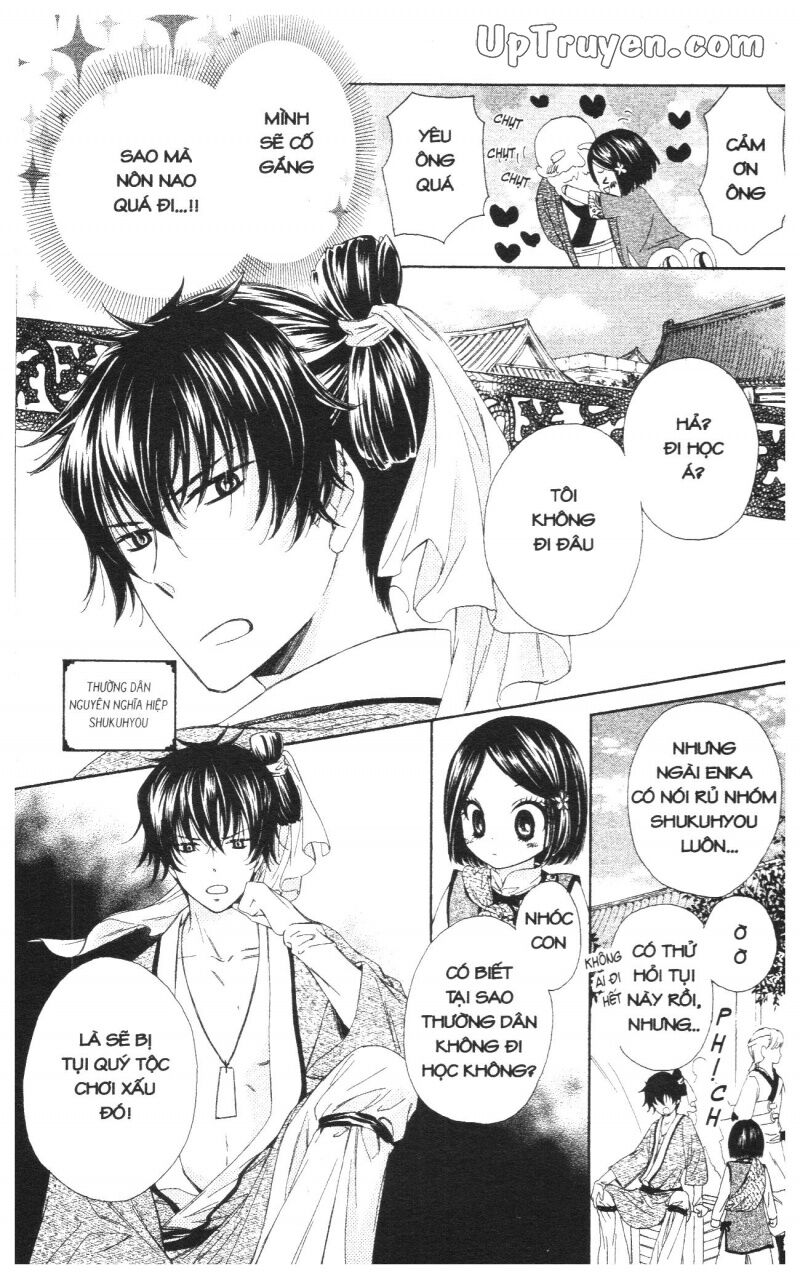 Báu Vật Hoàng Cung: Chapter 1