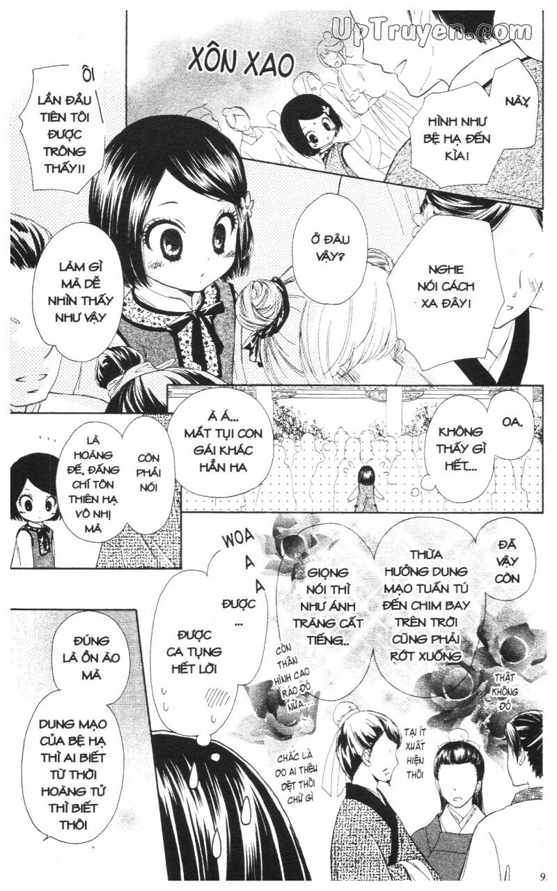 Báu Vật Hoàng Cung: Chapter 1