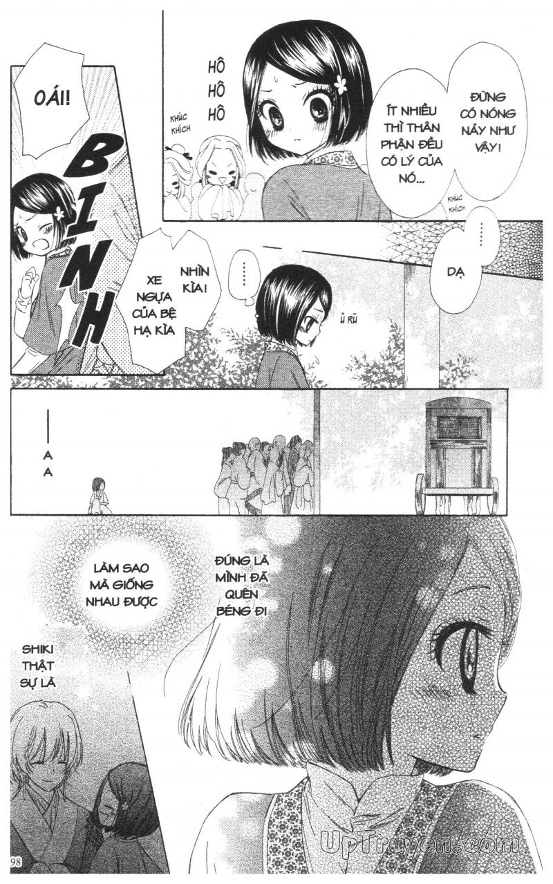 Báu Vật Hoàng Cung: Chapter 1