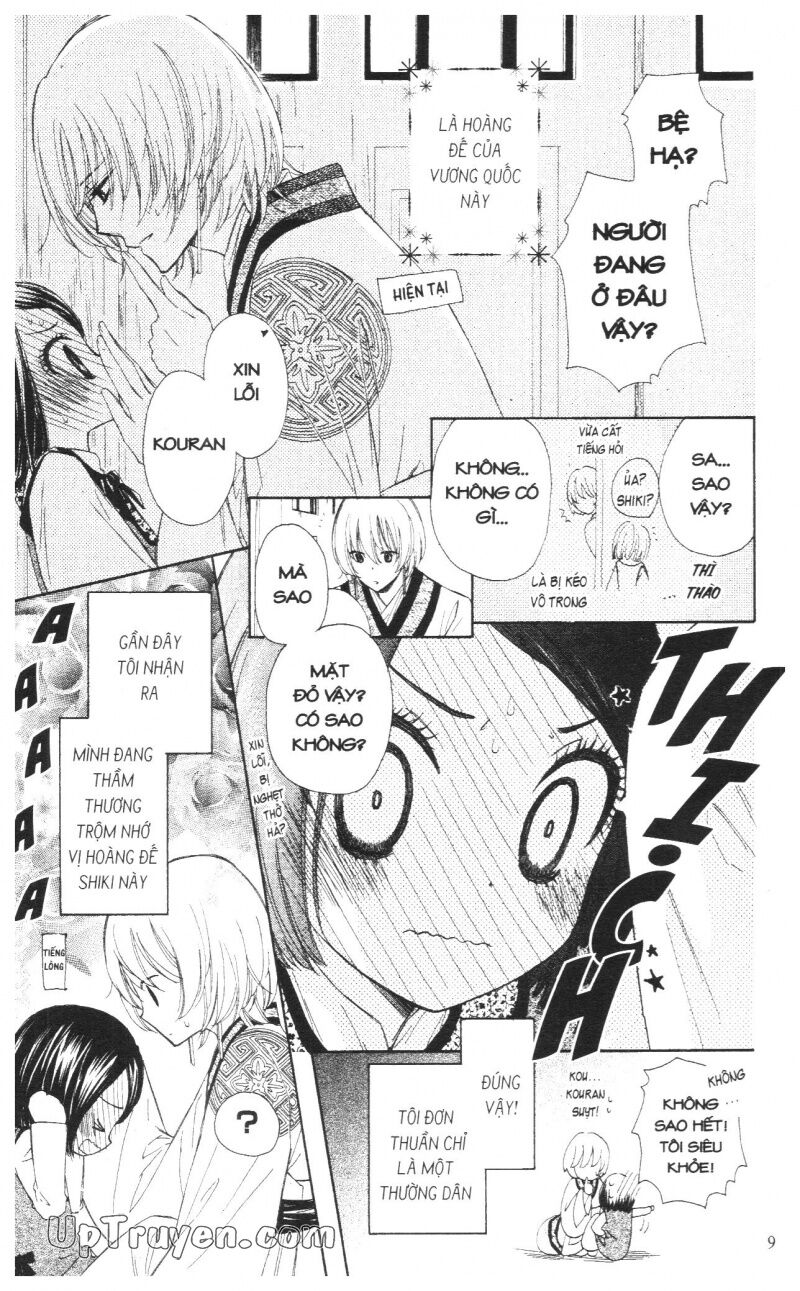 Báu Vật Hoàng Cung: Chapter 2