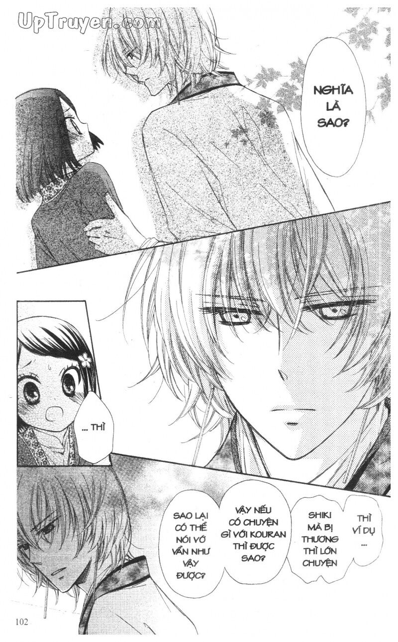Báu Vật Hoàng Cung: Chapter 2