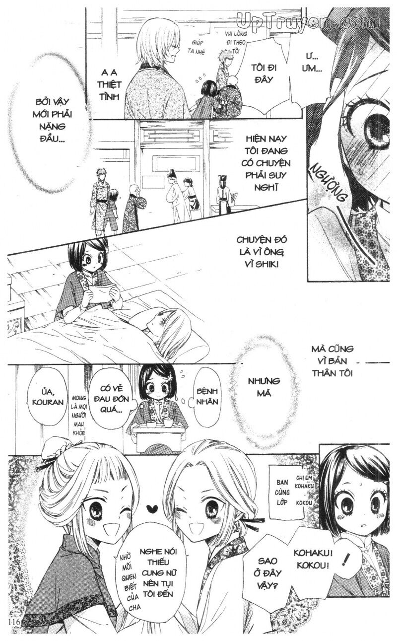 Báu Vật Hoàng Cung: Chapter 2
