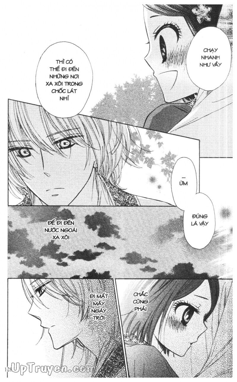 Báu Vật Hoàng Cung: Chapter 2