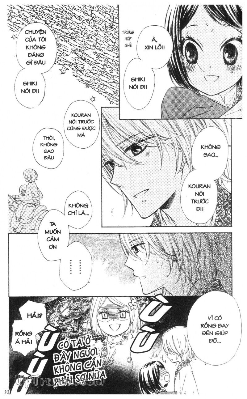 Báu Vật Hoàng Cung: Chapter 2