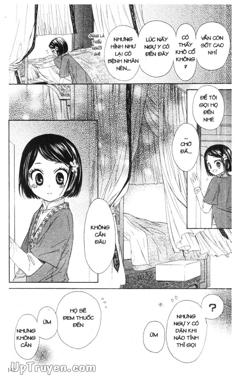 Báu Vật Hoàng Cung: Chapter 2
