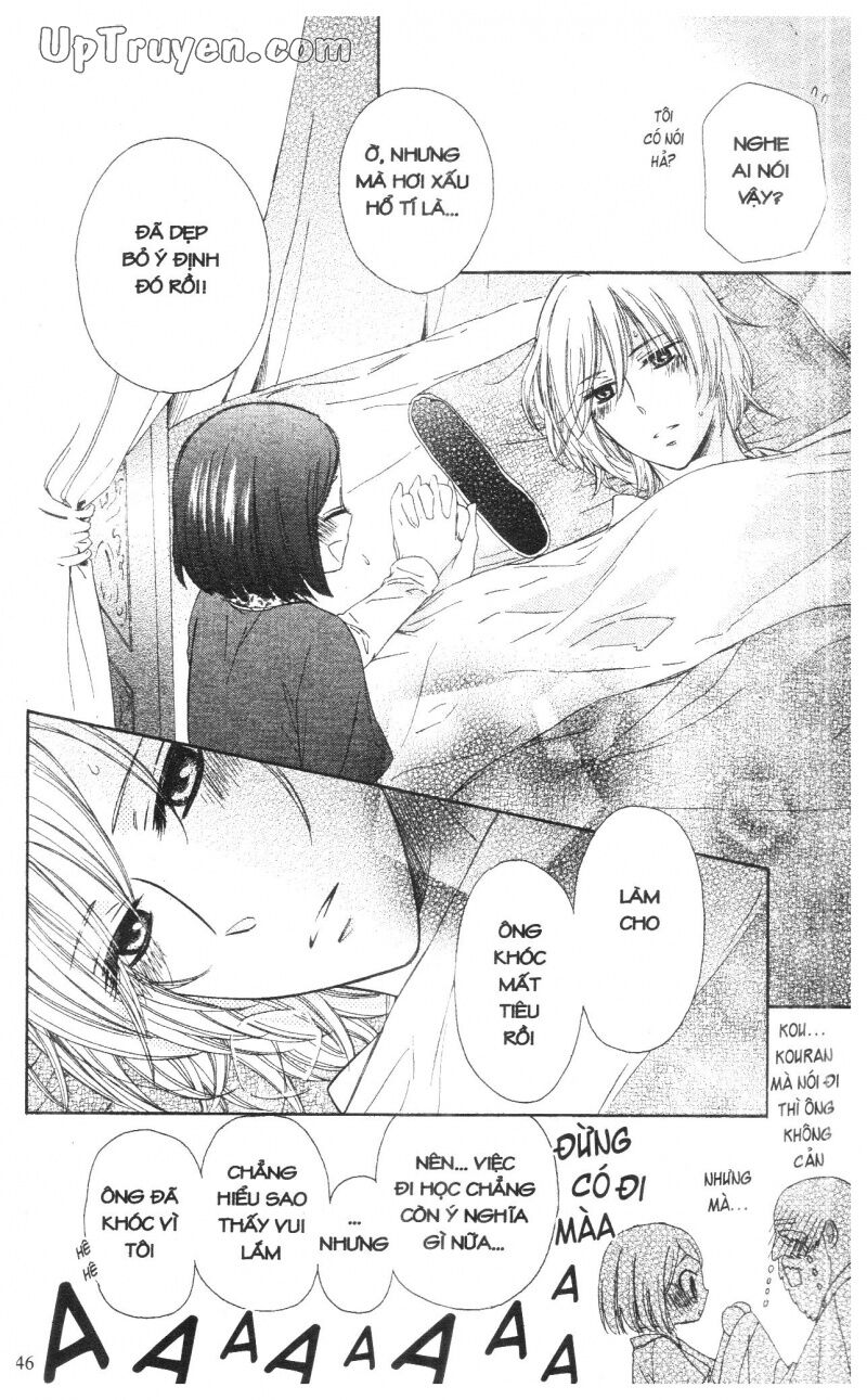 Báu Vật Hoàng Cung: Chapter 2
