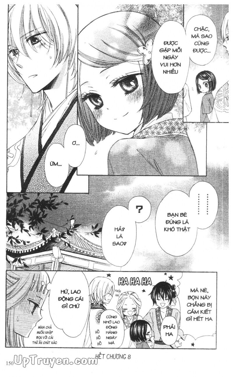 Báu Vật Hoàng Cung: Chapter 2
