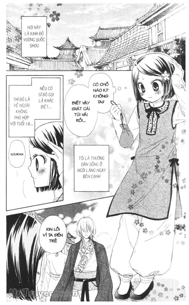 Báu Vật Hoàng Cung: Chapter 2
