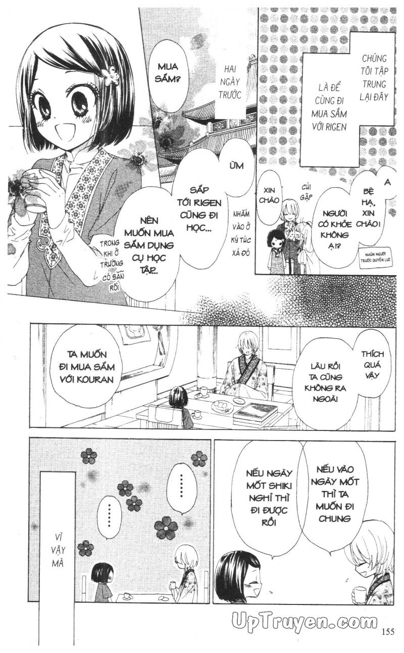 Báu Vật Hoàng Cung: Chapter 2