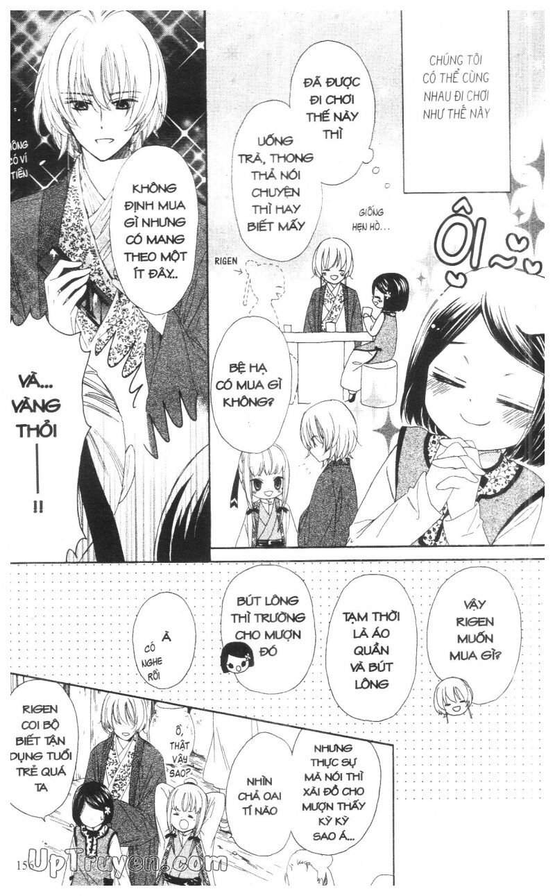 Báu Vật Hoàng Cung: Chapter 2