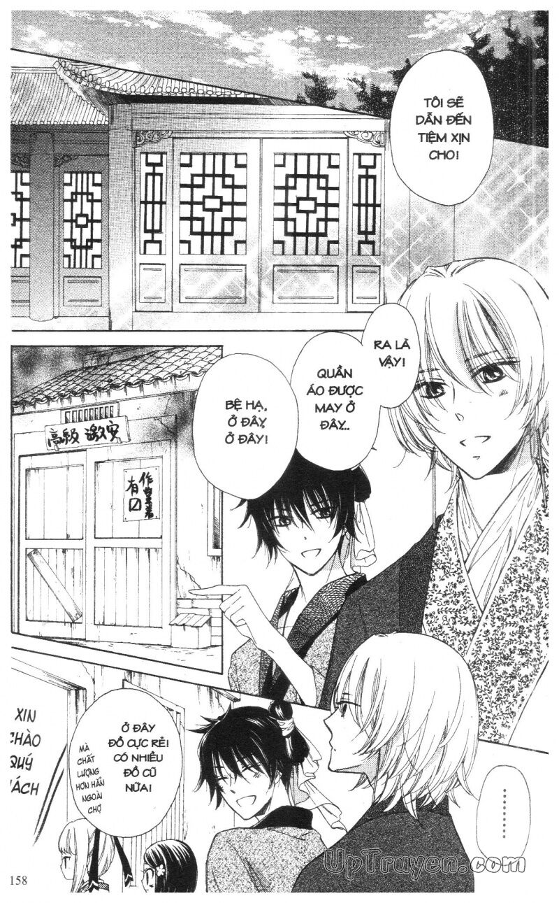 Báu Vật Hoàng Cung: Chapter 2