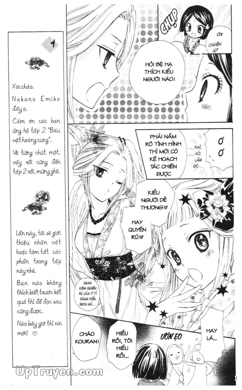 Báu Vật Hoàng Cung: Chapter 2