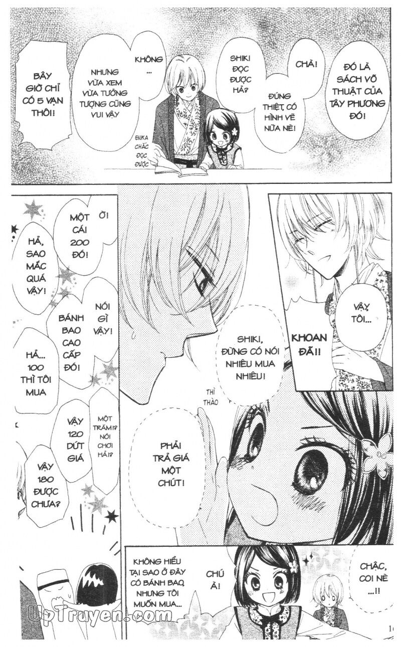 Báu Vật Hoàng Cung: Chapter 2