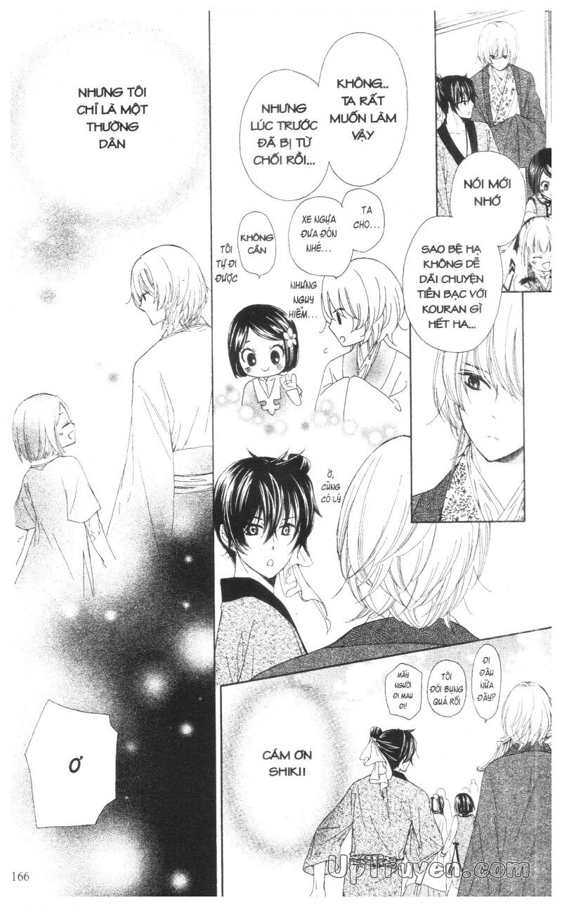 Báu Vật Hoàng Cung: Chapter 2