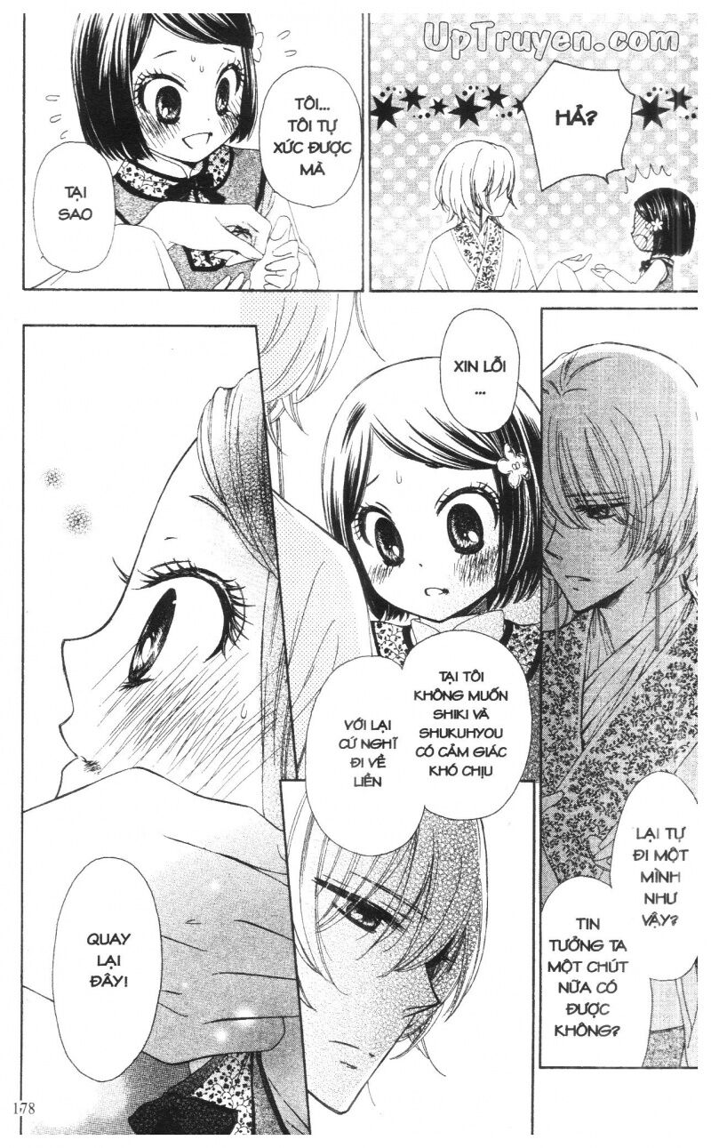 Báu Vật Hoàng Cung: Chapter 2
