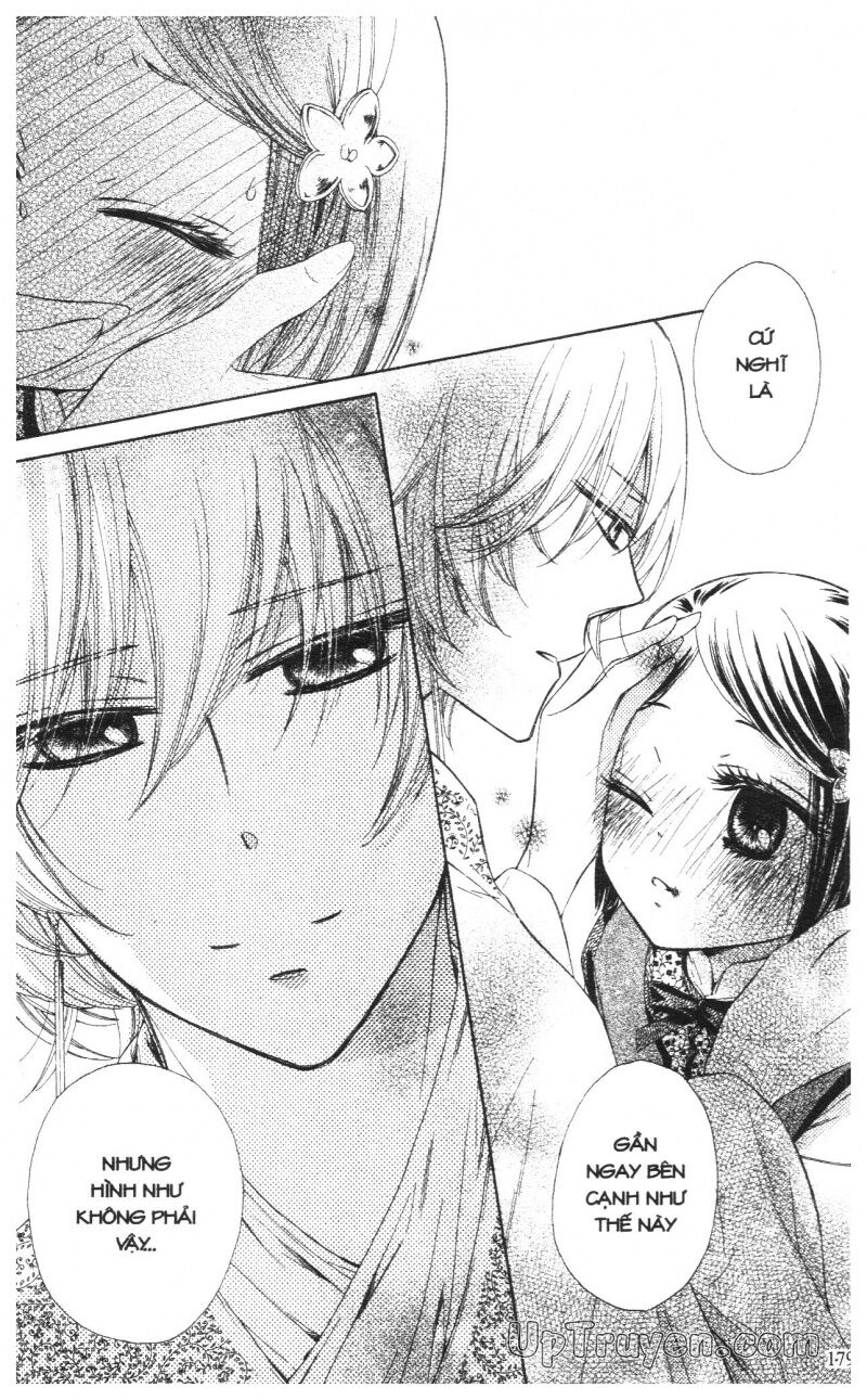 Báu Vật Hoàng Cung: Chapter 2