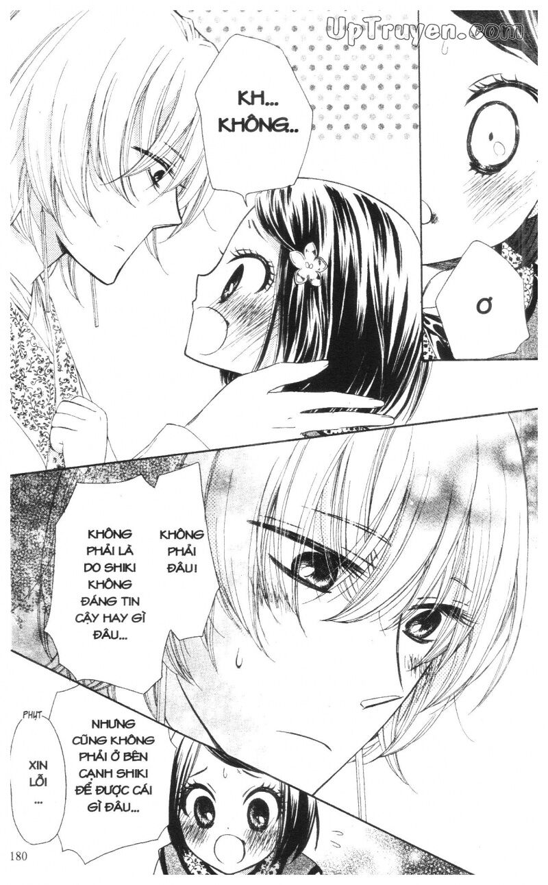 Báu Vật Hoàng Cung: Chapter 2