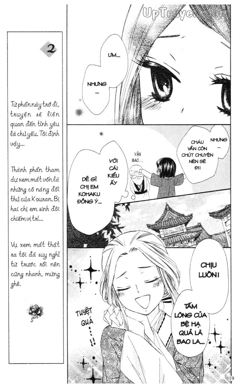 Báu Vật Hoàng Cung: Chapter 2