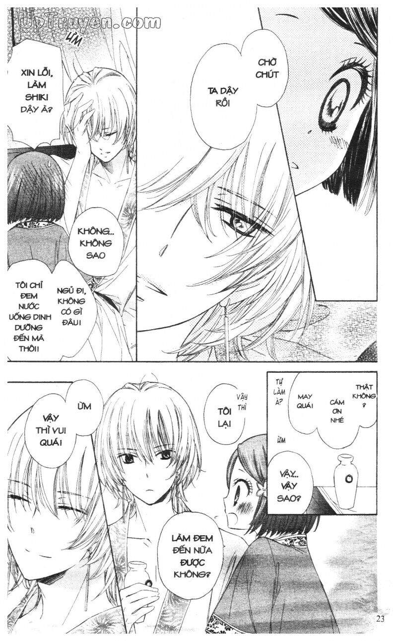 Báu Vật Hoàng Cung: Chapter 2