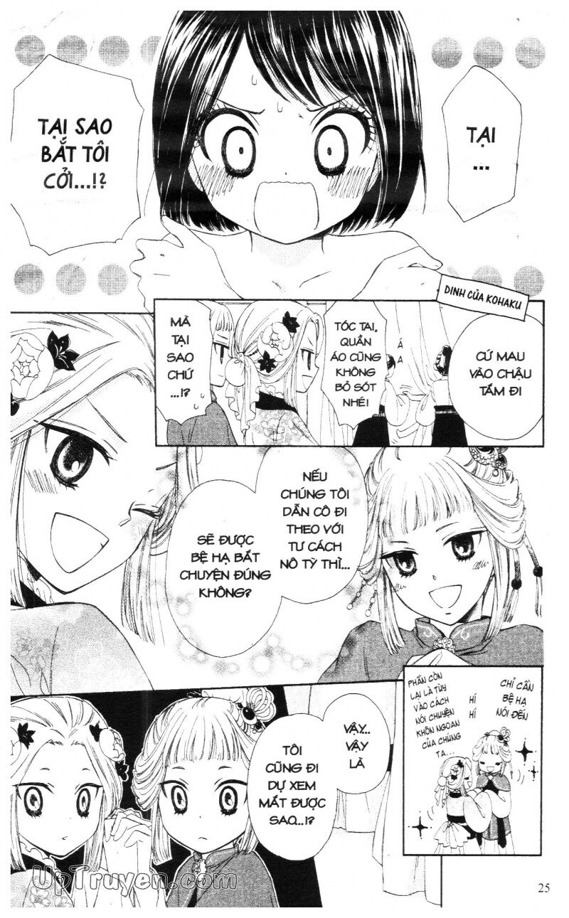 Báu Vật Hoàng Cung: Chapter 2