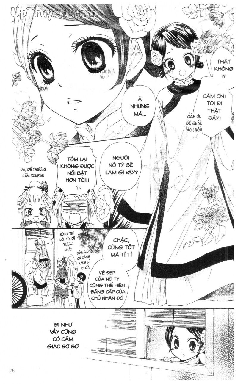 Báu Vật Hoàng Cung: Chapter 2